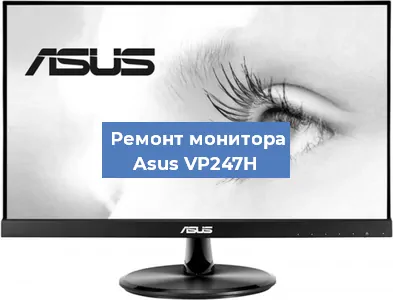 Замена конденсаторов на мониторе Asus VP247H в Белгороде